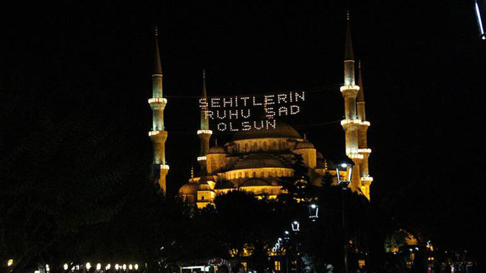 Sela nedir, hangi durumlarda okunur?