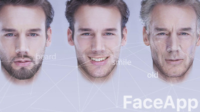 FaceApp değil asıl bu haber sizi yaşlandıracak!