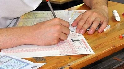 KPSS puan hesaplama 2019!