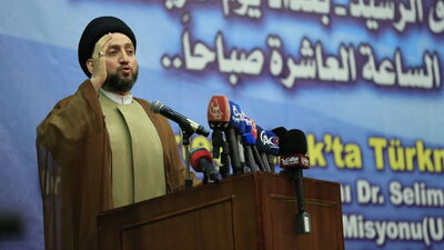 Iraklı Şii liderden Erbil'deki saldırıya kınama