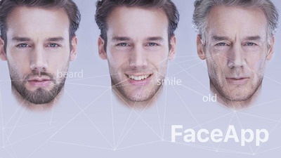FaceApp nedir? FaceApp özellikleri neler?