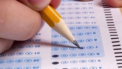 KPSS ÖABT sınav giriş belgesi yayında!