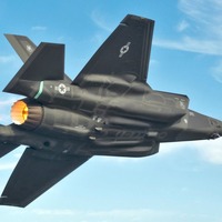 Savunma Sanayii Başkanlığı'ndan F-35 açıklaması