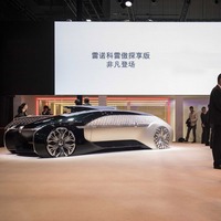 İtalyanları reddetti Çin'e gitti!