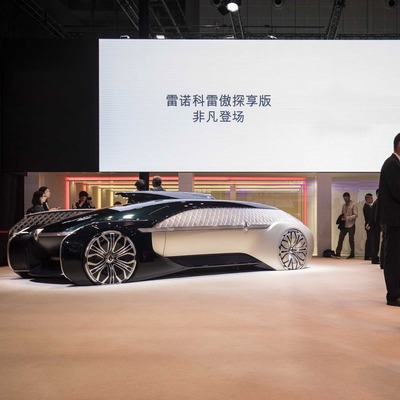 İtalyanları reddetti Çin'e gitti!