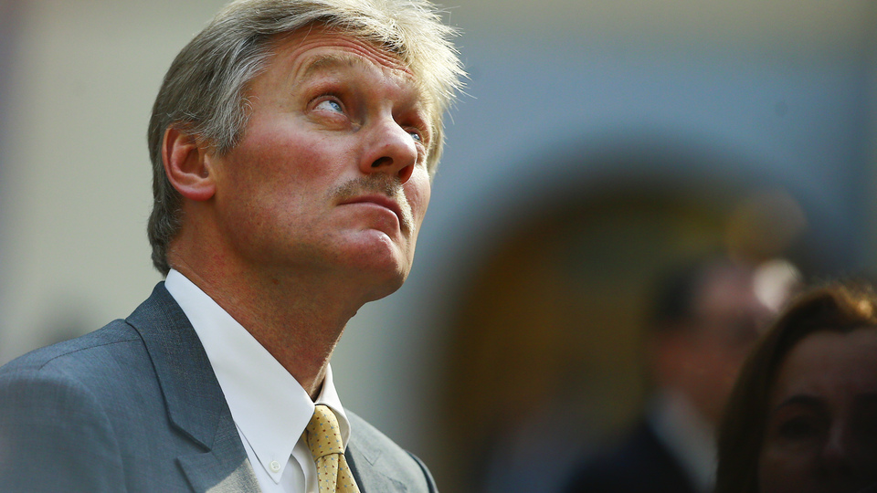 Kremlin'den 'börek' açıklaması!