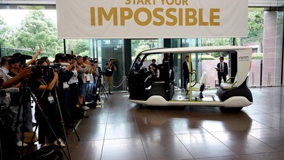 Olimpiyatlarda 200 aracıyla yer alacak