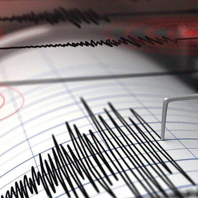 Atina'da korkutan deprem!