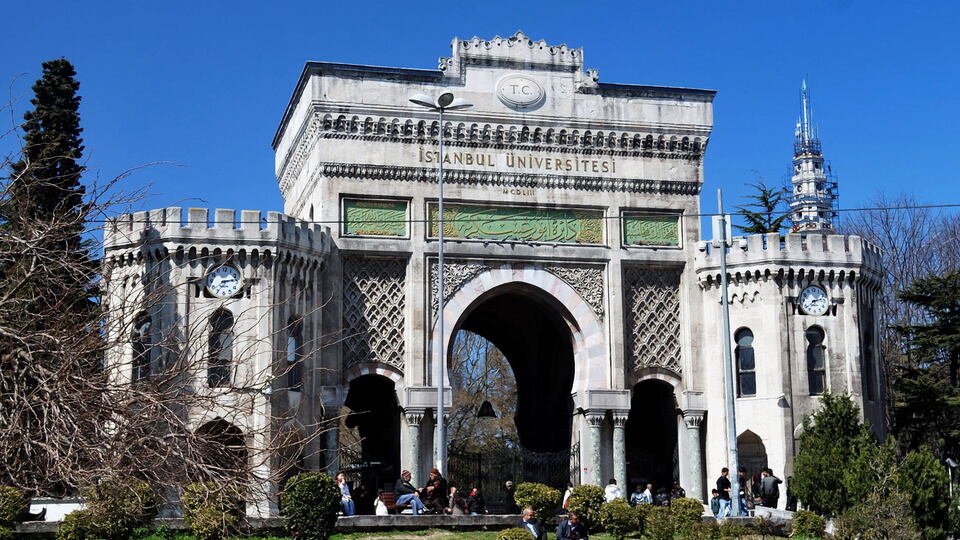 İstanbul Üniversitesi taban puanları 2019!