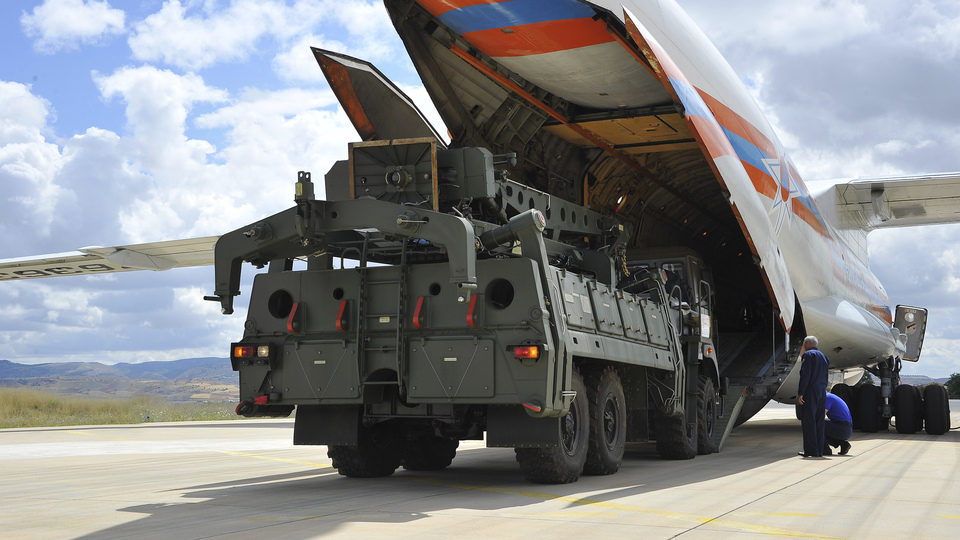 Savunma Bakanlığı'ndan S-400 açıklaması!