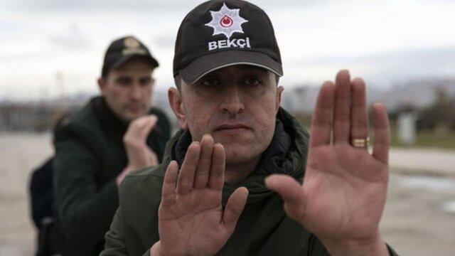 Bekçilik sınav sonuçları ne zaman açıklanacak?