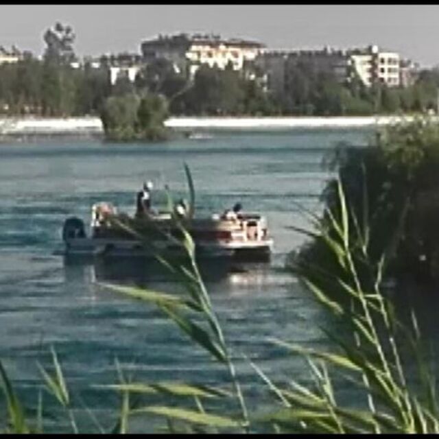 Fırat'ta akıntıya kapılarak kayboldu