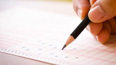 LGS yerleştirme sonuçları açıklandı!