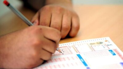 İOKBS Bursluluk sınav sonuçları 2019