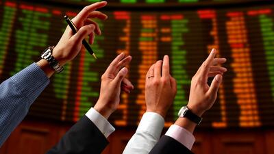 7.6 trilyon dolarlık coşku