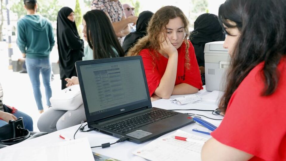 Üniversite tercih sonuçları ne zaman?