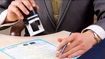 28 Temmuz Pazar Nöbetçi Noter sorgulama