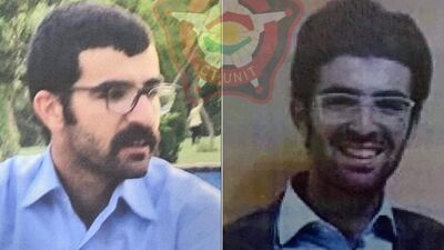 İşte Erbil saldırısının bir diğer faili!