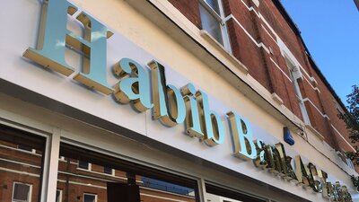 Habib Bank mesai saatleri 2020