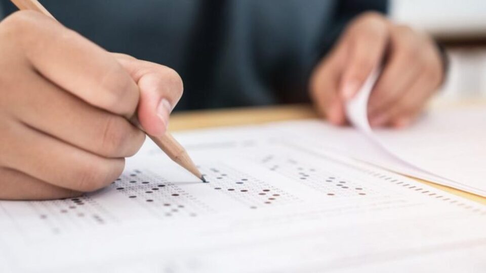 YKS tercih sonuçları ne zaman 2019