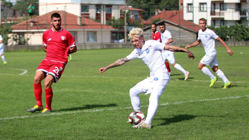 Boluspor'dan Adana Demir'e tek kurşun