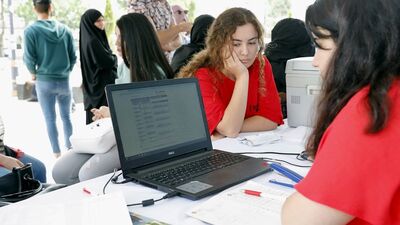 Üniversite tercih sonuçları ne zaman?