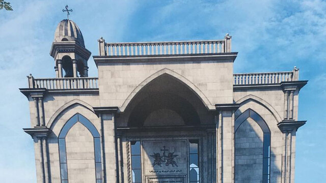 Süryani kilisesinin temeli atıldı