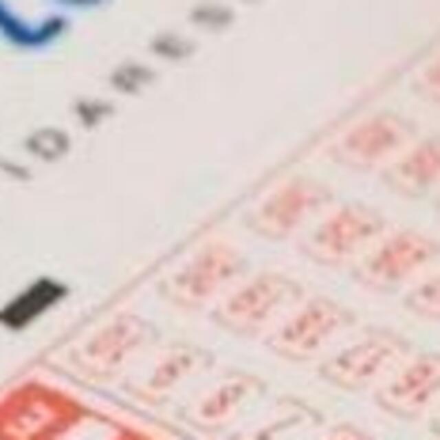 3 Ağustos Sayısal Loto sonuçları