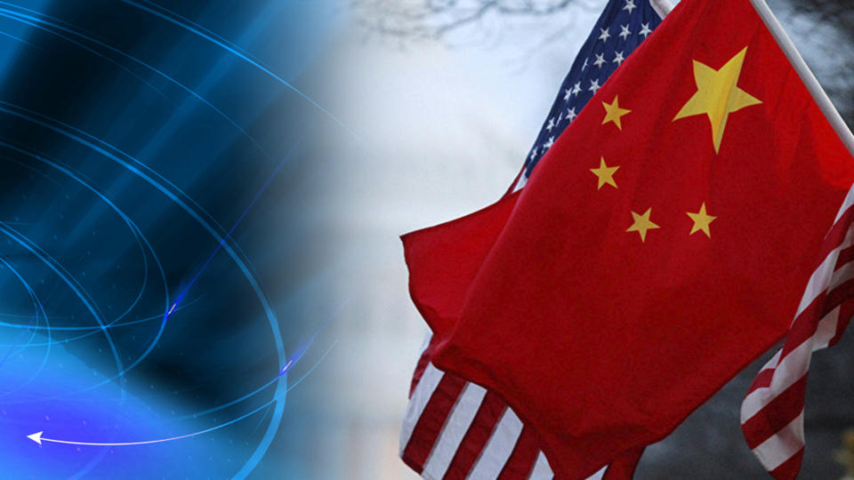 Çin'den ABD'ye karşı hamle!