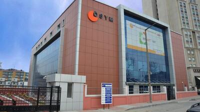 ÖSYM saat kaçta açılıyor kaçta kapanıyor?