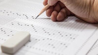 ÖSYM YKS ek tercihler ne zaman?