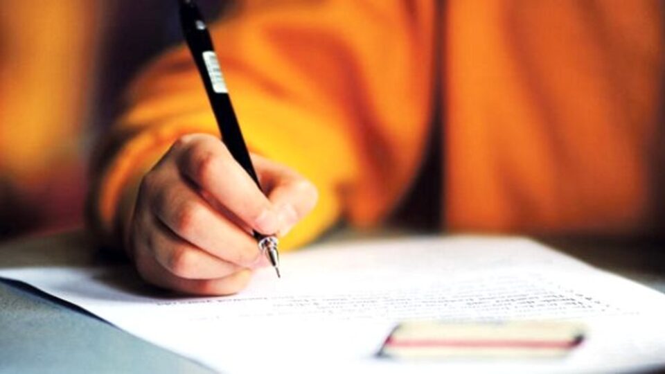 LGS lise nakil sonuçları sorgula 2019