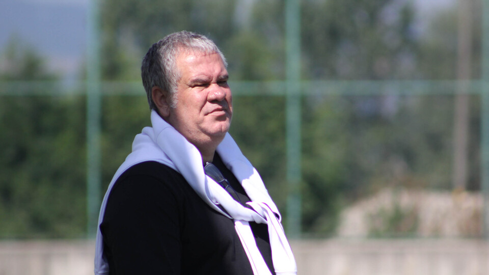 "Son derece heyecanlıyım"