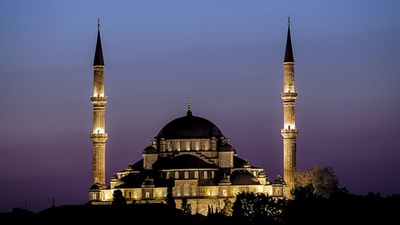 Gaziantep Kurban Bayramı namazı saati