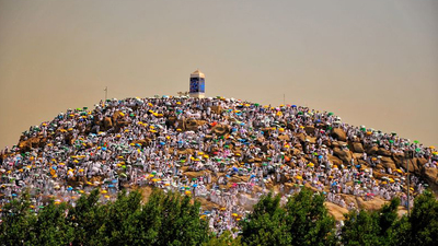 Hacı adayları Arafat'ta!