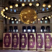 İhlas suresi okunuşu nasıldır?