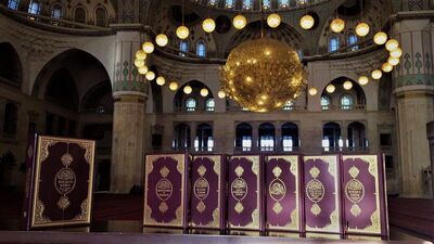 İhlas suresi okunuşu nasıldır?