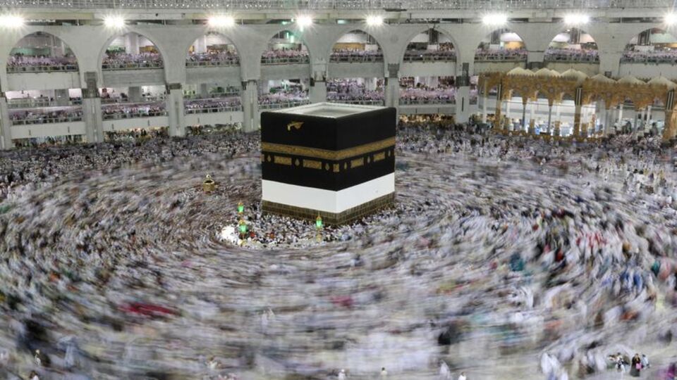 Bayram namazı saat kaçta kılınacak?