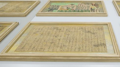 Dünyanın ilk romanı olabilir mi?