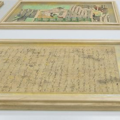 Dünyanın ilk romanı olabilir mi?