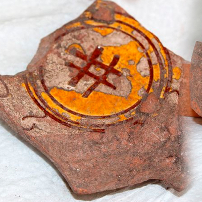 Bizans TBT'si! # ilk kez onlar kullanmış!