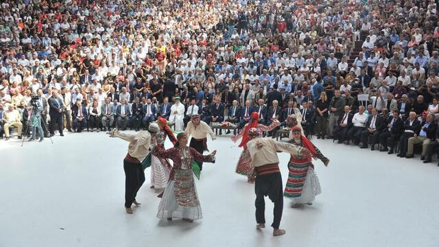 Hacı Bektaş Veli anıldı