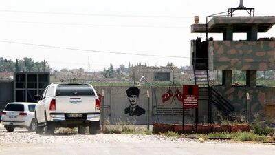 ABD'den müşterek harekat merkezi açıklaması!