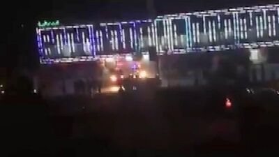 Afganistan'da düğüne intihar saldırısı: 63 ölü, 182 yaralı