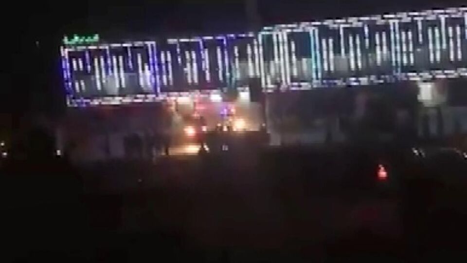 Afganistan'da düğüne intihar saldırısı: 63 ölü, 182 yaralı