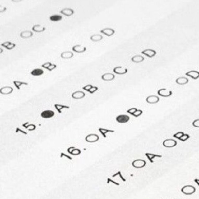 KPSS sonuçları ne zaman açıklanacak?