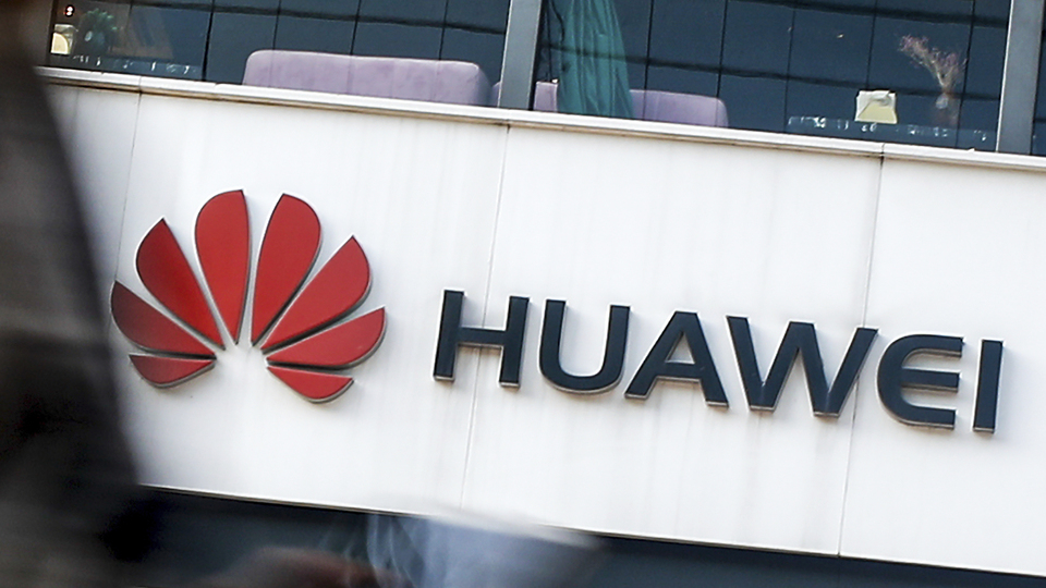 Huawei'ye 90 gün ek muafiyet