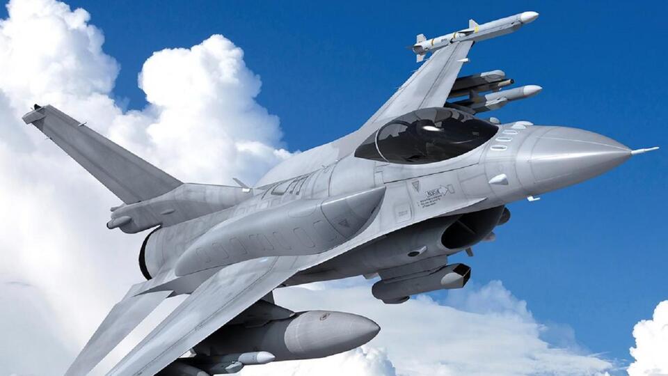 ABD'den Tayvan'a 8 milyar dolarlık F-16 satışı