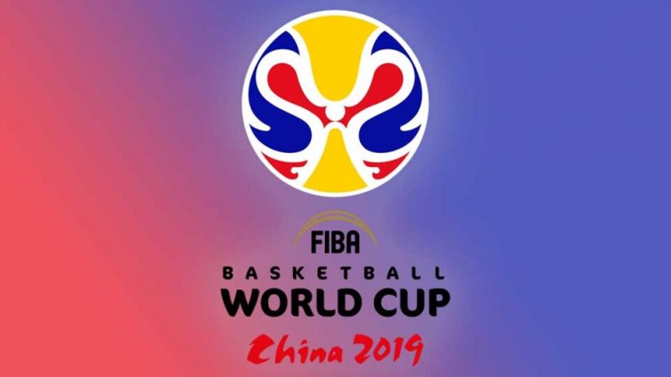2019 FIBA Dünya Kupası ne zaman?