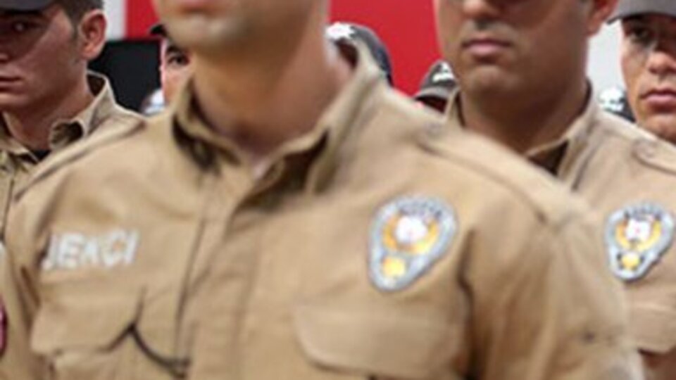 Bekçilik fiziki yetenek ve mülakat sınav tarihi açıklandı mı?